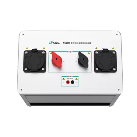 TK4960 DC Charging-Power Calibration Adapter