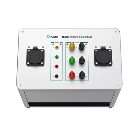 TK4965 AC Charging-Power Calibration Adapter